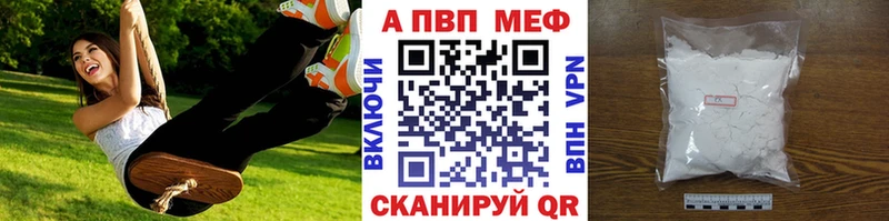 Какие есть наркотики Слободской Амфетамин  Меф  Марихуана  СК 