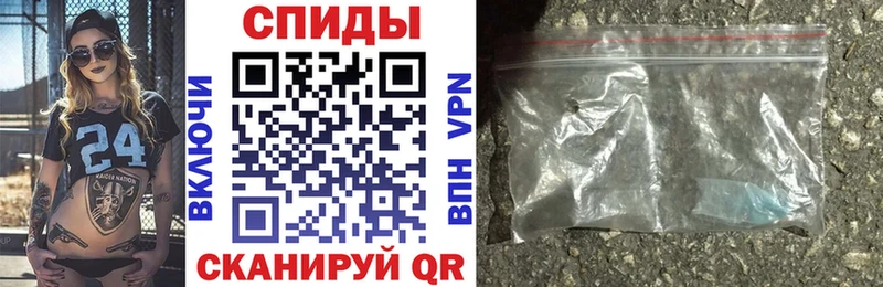 гидра ТОР  Слободской  Амфетамин Premium 