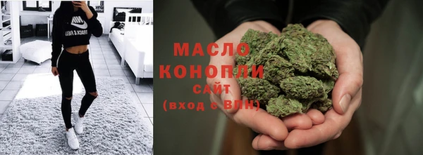 наркотики Алексеевка