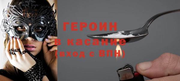 мескалин Алексин
