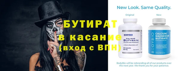 наркотики Алексеевка