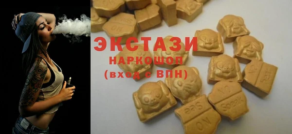 мескалин Алексин