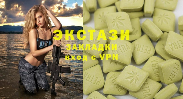 наркотики Алексеевка