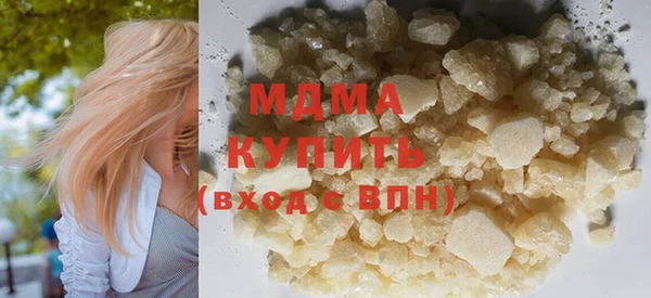 мескалин Алексин