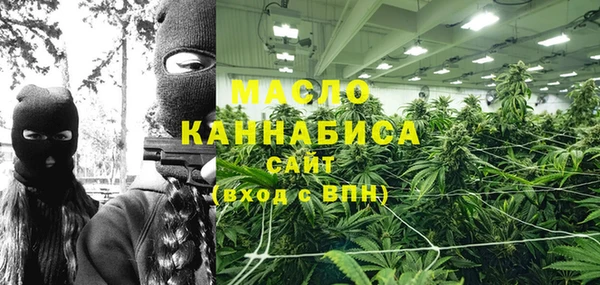 мескалин Алексин