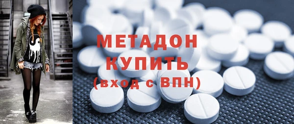 мескалин Алексин