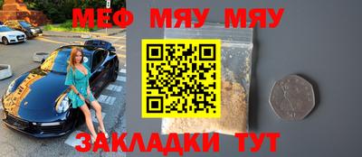 дистиллят марихуана Обнинск