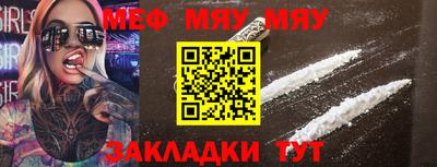 дистиллят марихуана Обнинск
