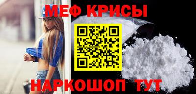 ПСИЛОЦИБИНОВЫЕ ГРИБЫ Нягань