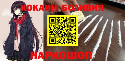 ПСИЛОЦИБИНОВЫЕ ГРИБЫ Нягань