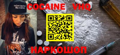 ПСИЛОЦИБИНОВЫЕ ГРИБЫ Нягань