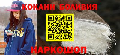 бошки Обь
