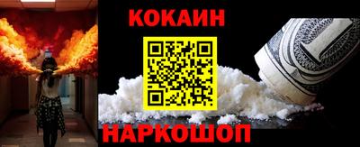 ПСИЛОЦИБИНОВЫЕ ГРИБЫ Нягань
