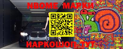 ПСИЛОЦИБИНОВЫЕ ГРИБЫ Нягань