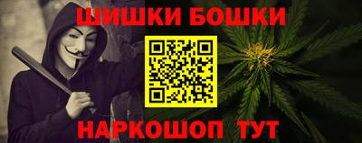 ПСИЛОЦИБИНОВЫЕ ГРИБЫ Нягань