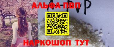 ПСИЛОЦИБИНОВЫЕ ГРИБЫ Нягань
