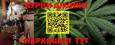 бошки Обь