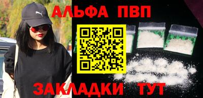 ПСИЛОЦИБИНОВЫЕ ГРИБЫ Нягань