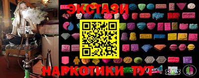 ПСИЛОЦИБИНОВЫЕ ГРИБЫ Нягань