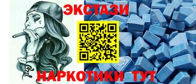 дистиллят марихуана Обнинск
