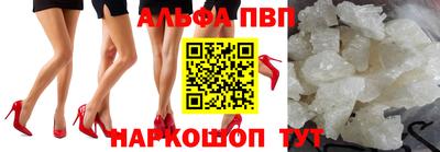 дистиллят марихуана Обнинск