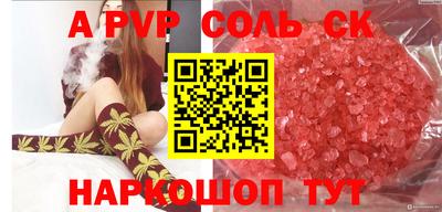 дистиллят марихуана Обнинск