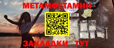 ПСИЛОЦИБИНОВЫЕ ГРИБЫ Нягань