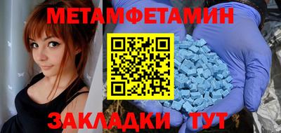 ПСИЛОЦИБИНОВЫЕ ГРИБЫ Нягань