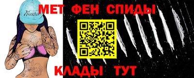 бошки Обь