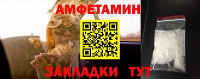 дистиллят марихуана Обнинск