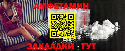 дистиллят марихуана Обнинск