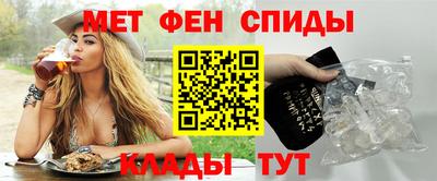 дистиллят марихуана Обнинск