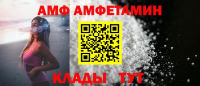 бошки Обь