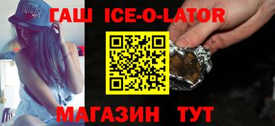 дистиллят марихуана Обнинск