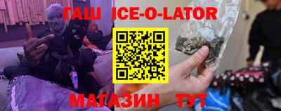 дистиллят марихуана Обнинск
