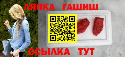 дистиллят марихуана Обнинск