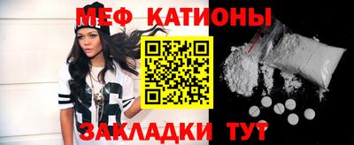 бошки Обь