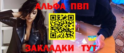 ПСИЛОЦИБИНОВЫЕ ГРИБЫ Нягань