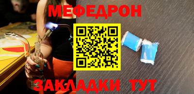 дистиллят марихуана Обнинск